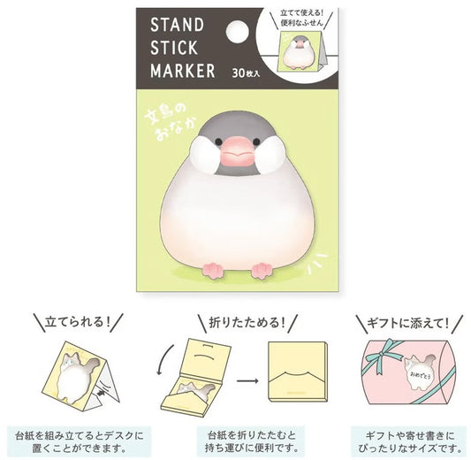 Mind Wave Stand Sticky Notes - Java Sparrow Bird | Papermind Shop