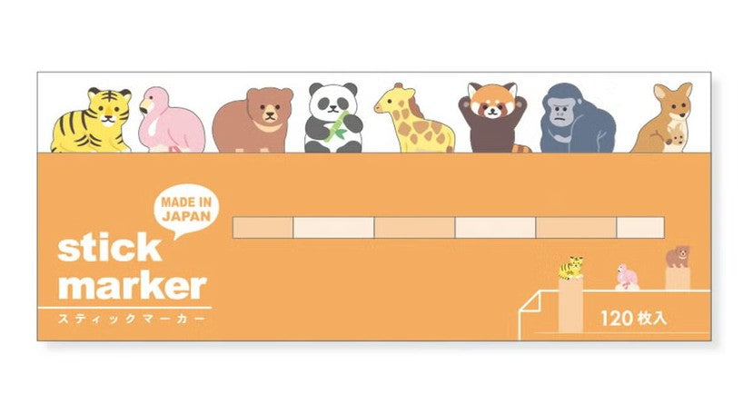 Mind Wave Sticky Note Page Marker - Zoo Animal 2 | Papermind Shop
