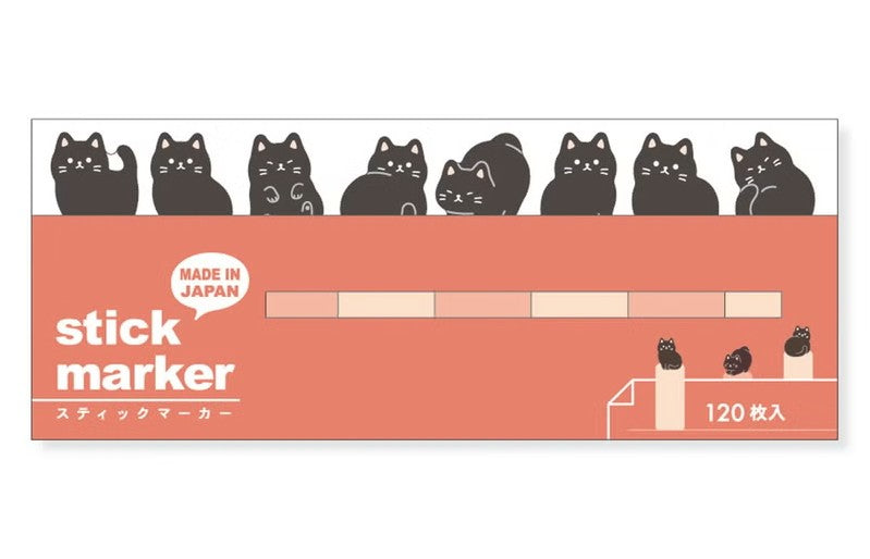 Mind Wave Sticky Note Page Marker - Black Cat | Papermind Shop