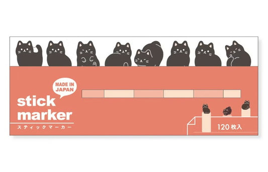 Mind Wave Sticky Note Page Marker - Black Cat | Papermind Shop