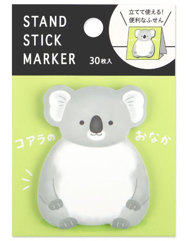 Mind Wave Stand Sticky Notes - Koala | Papermind Shop