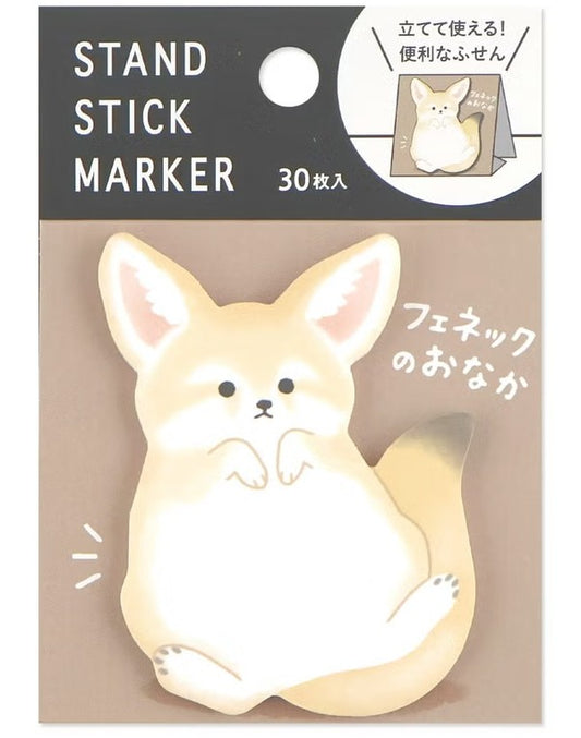 Mind Wave Stand Sticky Notes - Fennec Fox | Papermind Shop
