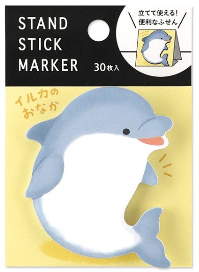 Mind Wave Stand Sticky Notes - Dolphin | Papermind Shop