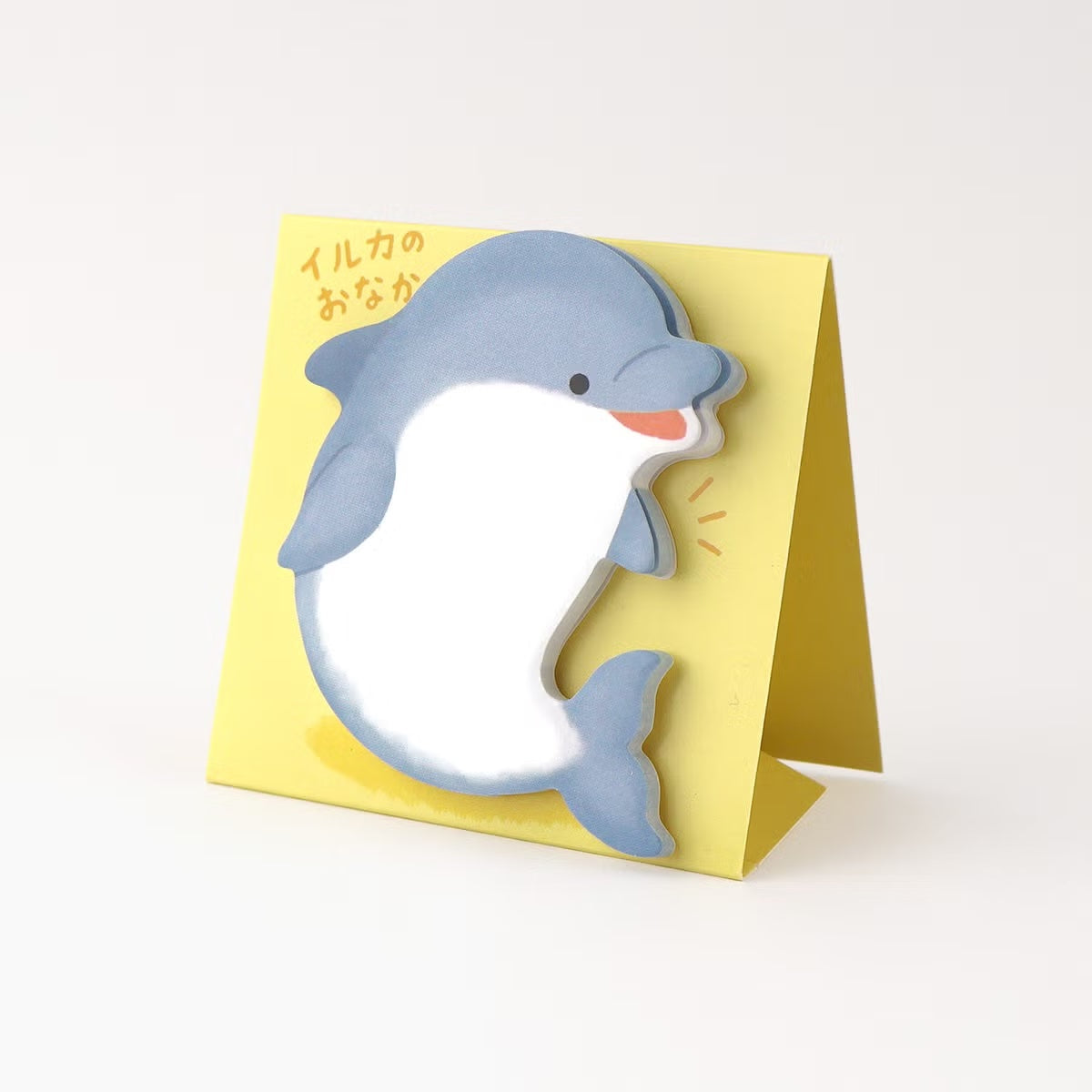 Mind Wave Stand Sticky Notes - Dolphin | Papermind Shop