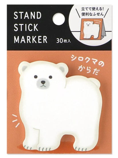 Mind Wave Stand Sticky Notes - Polar Bear | Papermind Shop