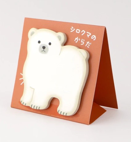 Mind Wave Stand Sticky Notes - Polar Bear | Papermind Shop