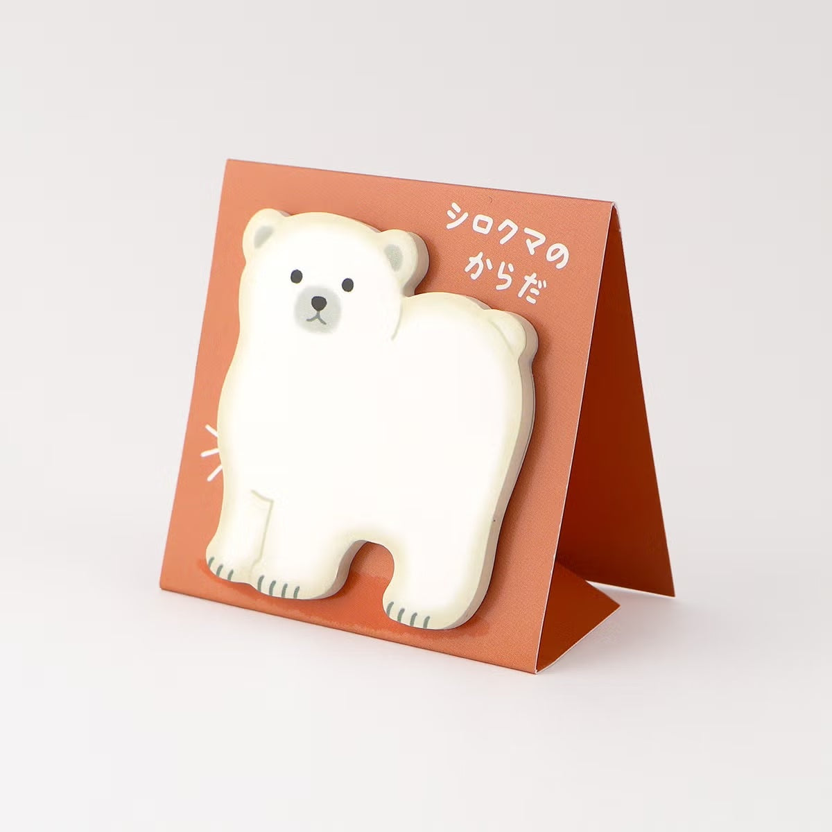 Mind Wave Stand Sticky Notes - Polar Bear | Papermind Shop