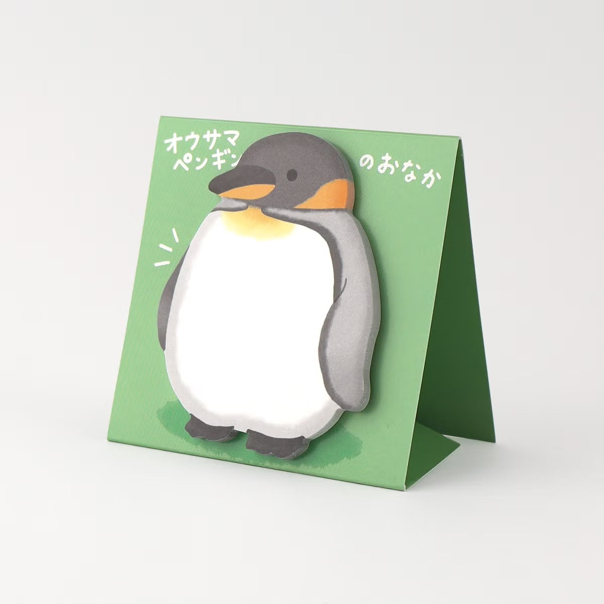 Mind Wave Stand Sticky Notes - Penguin | Papermind Shop