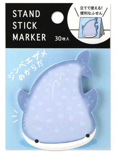 Mind Wave Stand Sticky Notes - Whale Shark | Papermind Shop