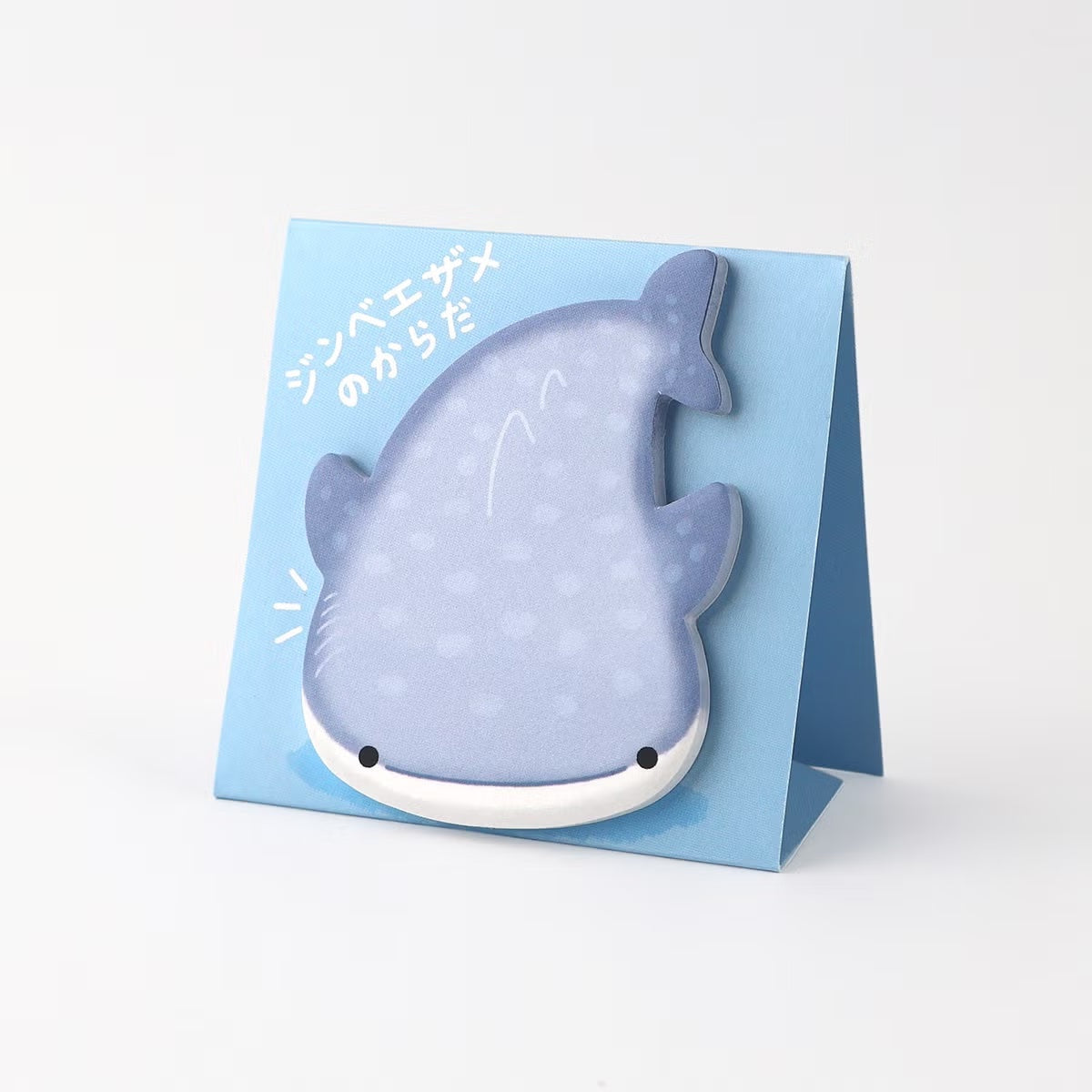 Mind Wave Stand Sticky Notes - Whale Shark | Papermind Shop