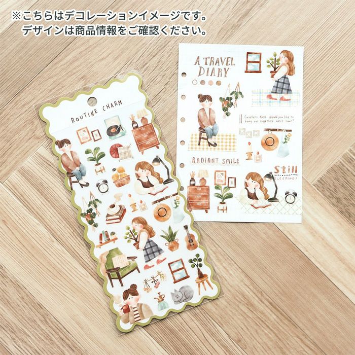 Mind Wave Sticker Sheet - Routine Charm Interior Home | Papermind Shop