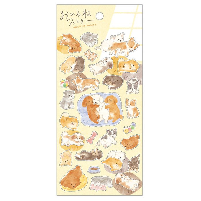 Mind Wave Sticker Sheet - Napping Puppy Family | Papermind Shop