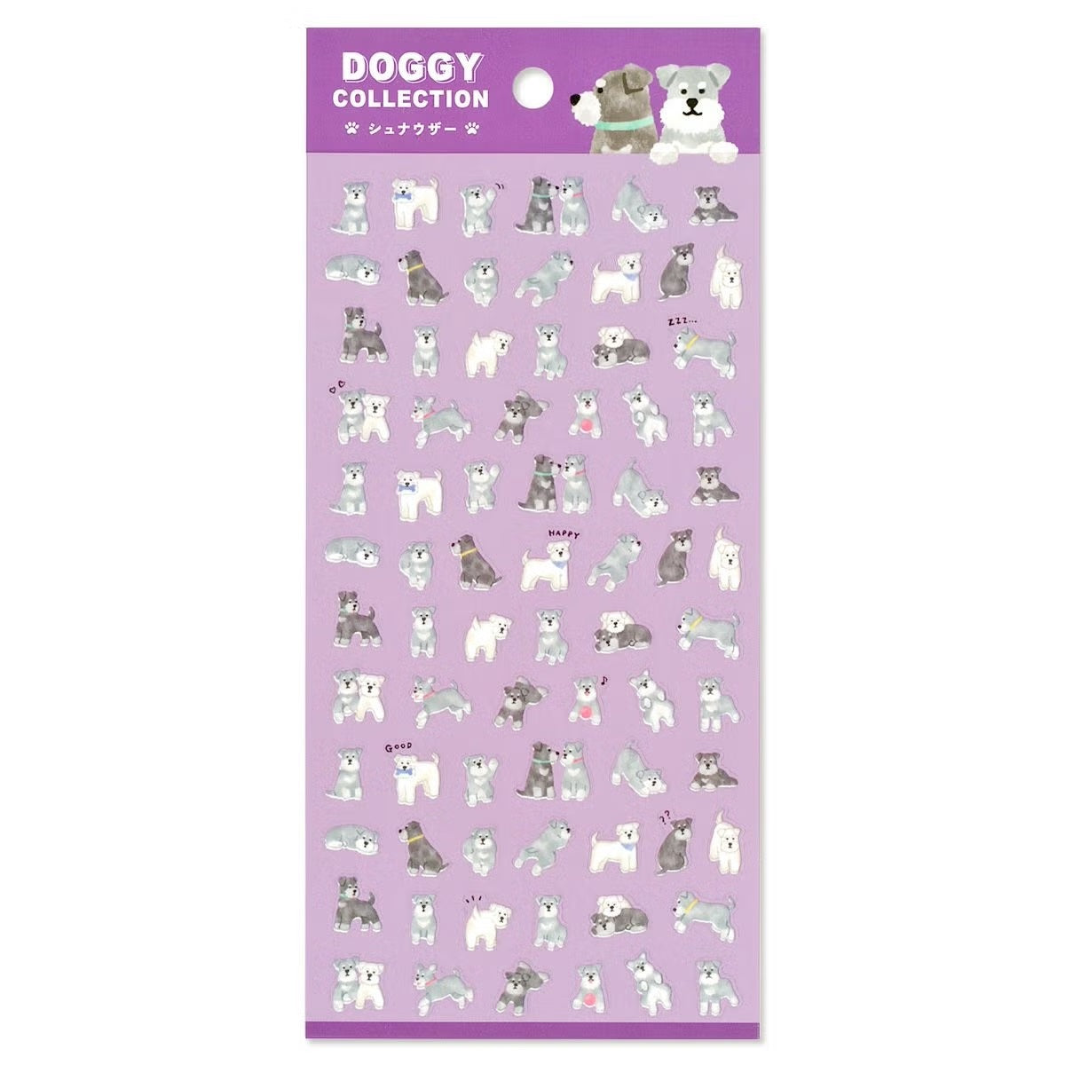 Mind Wave Sticker Sheet - Doggy Collection Schnauzer | Papermind Shop