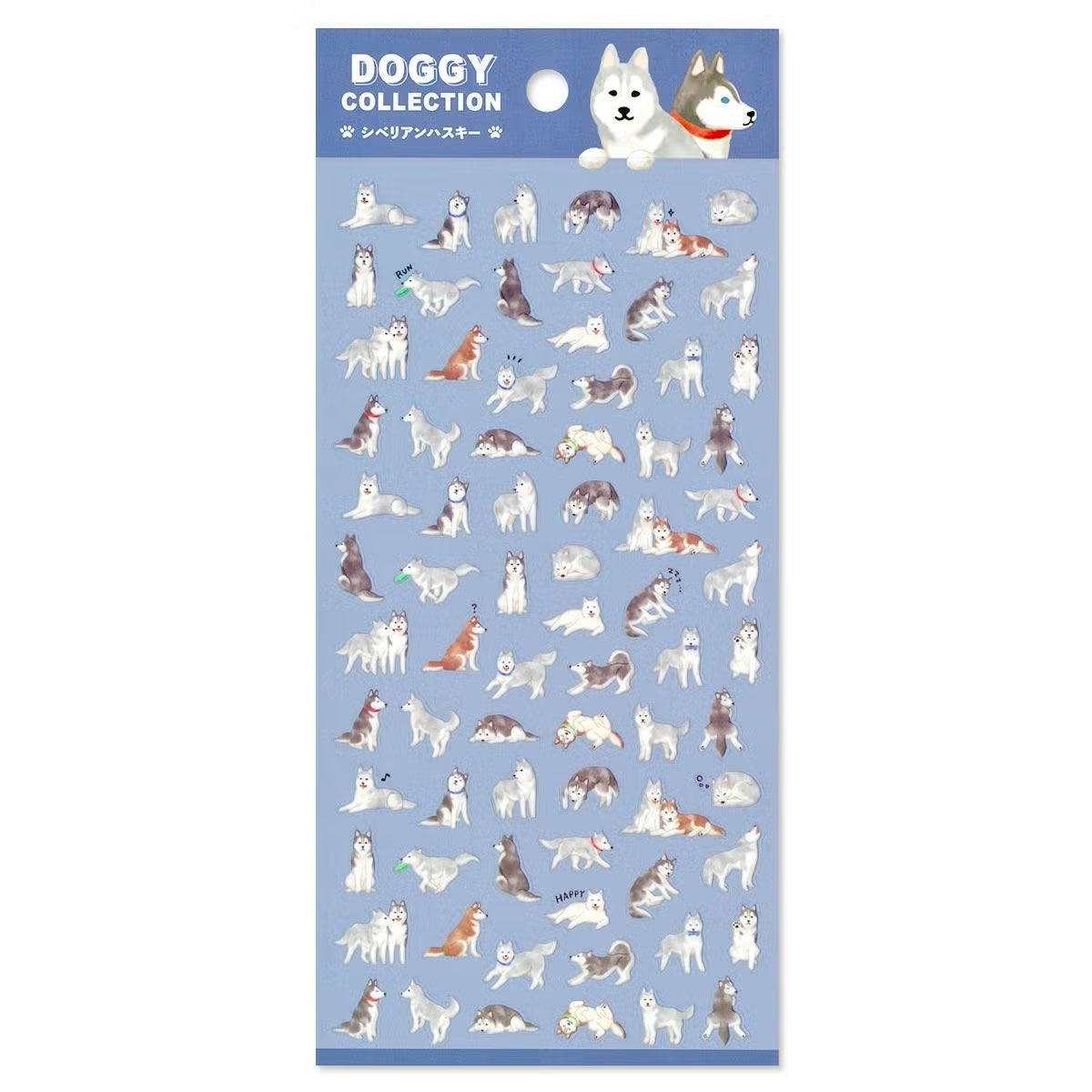 Mind Wave Sticker Sheet - Doggy Collection Husky | Papermind Shop