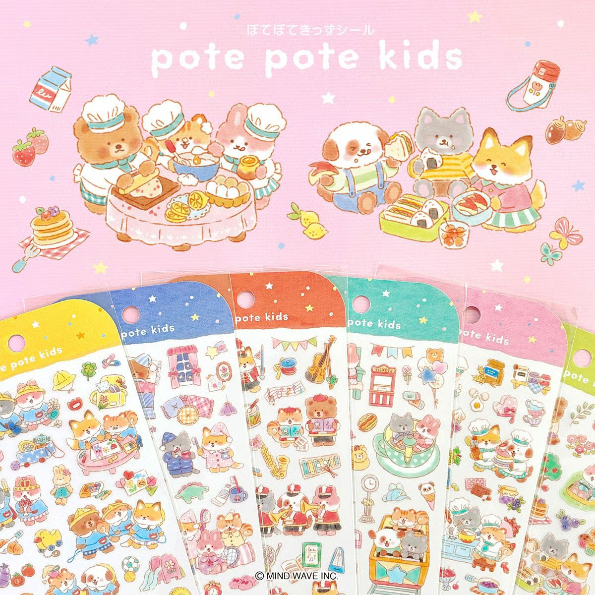 Mind Wave Potepote Kids Stickers - Picnic - Shop Sticker Sheets and Japanese Stationery at Papermind Stationery Shop