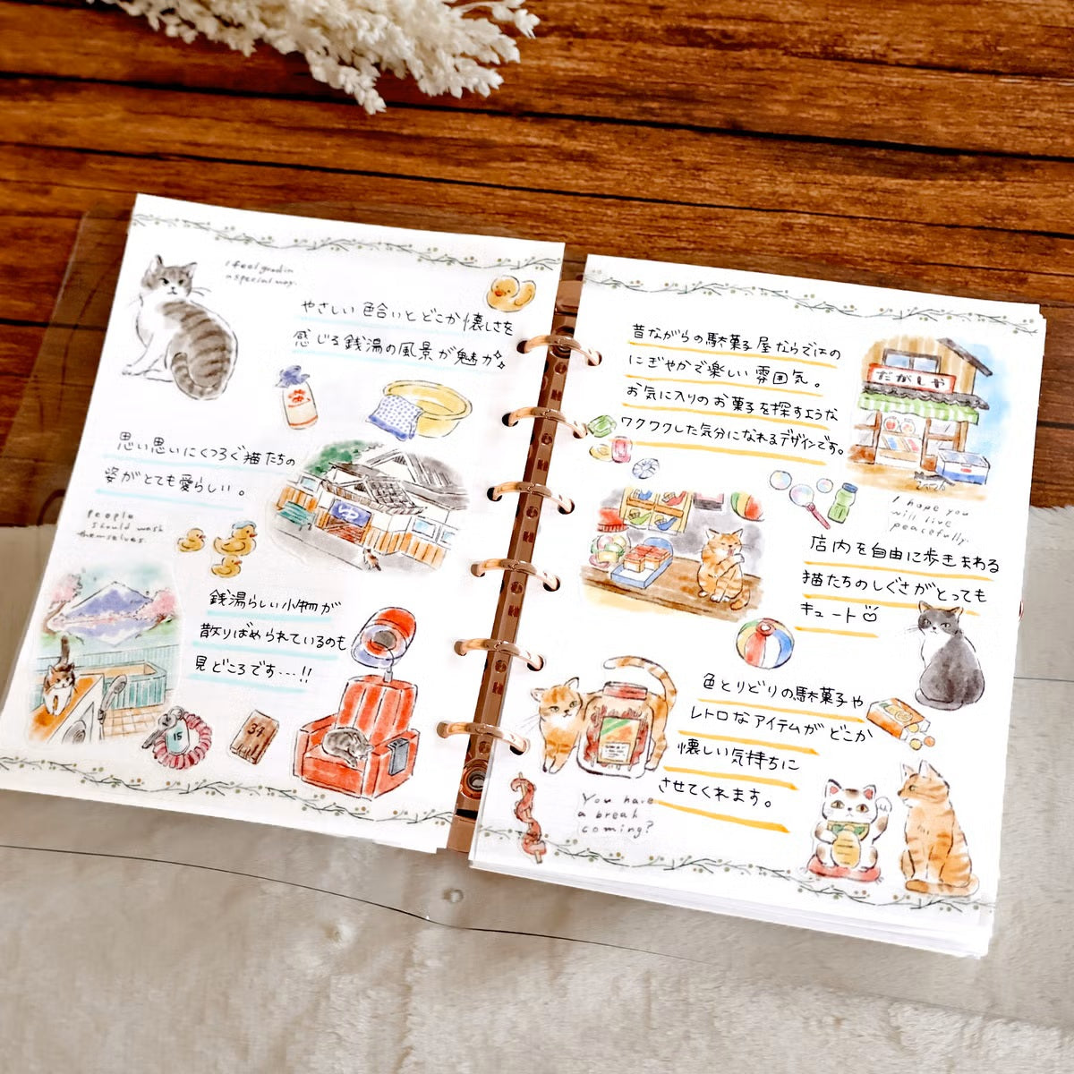 Mind Wave Nyankobiyori Sticker Sheet - Cat at Public Bath - Shop Sticker Sheets and Japanese Stationery at Papermind Stationery Shop