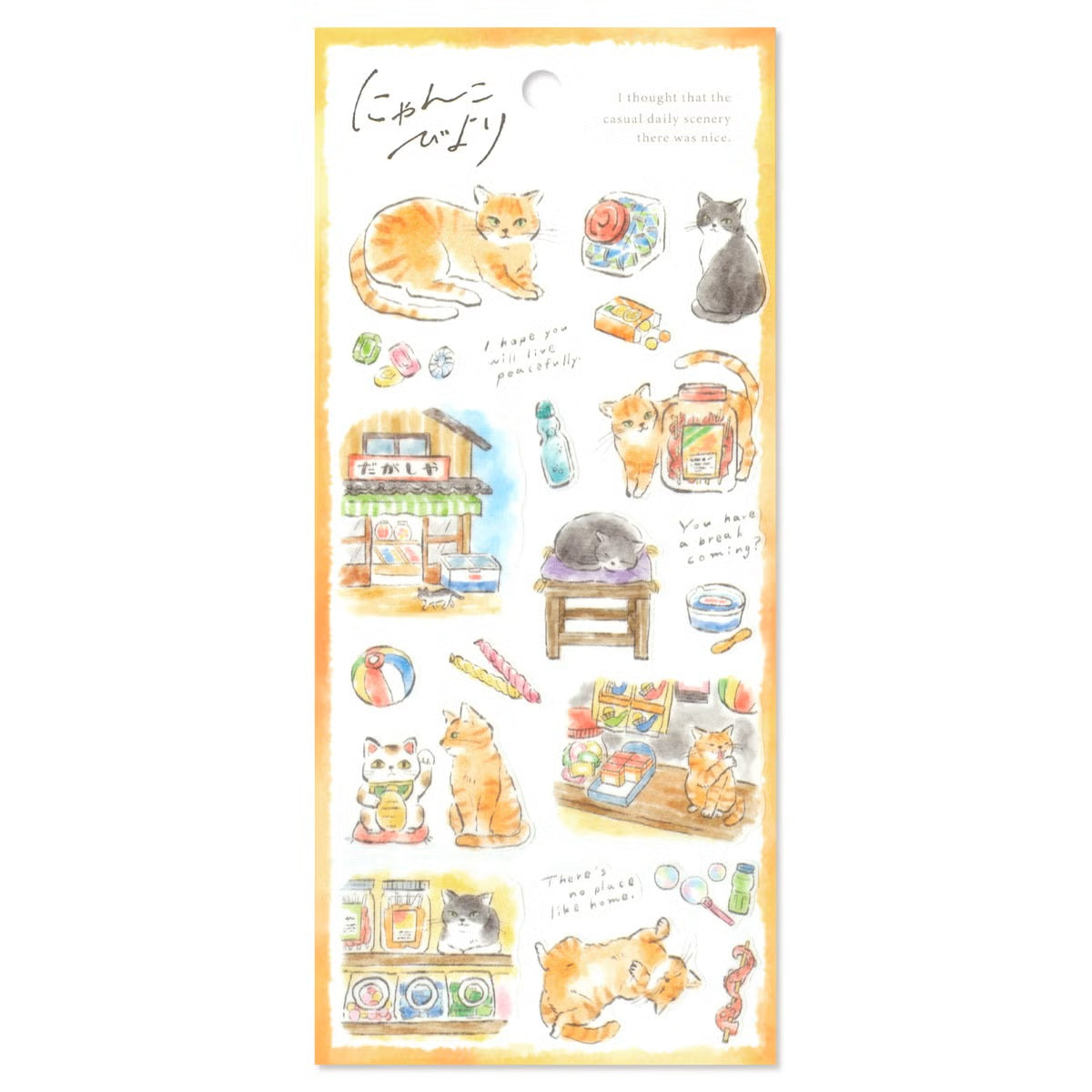 Mind Wave Nyankobiyori Sticker Sheet - Cat at Candy Store