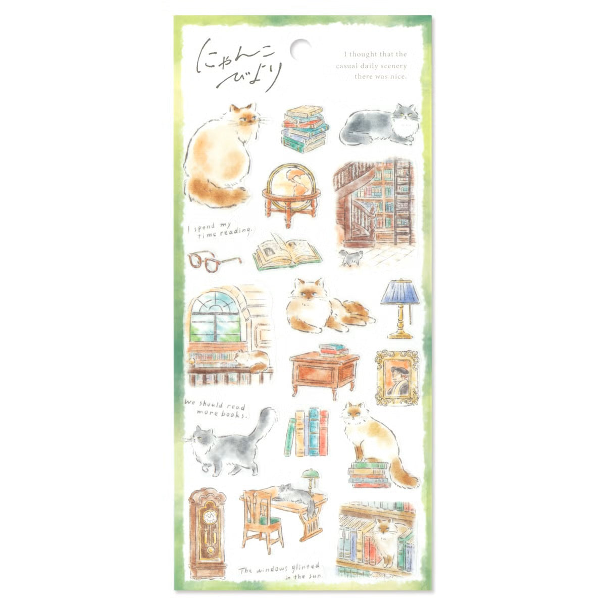 Mind Wave Nyankobiyori Sticker Sheet - Cat at Library 