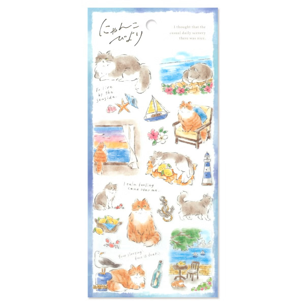 Mind Wave Nyankobiyori Sticker Sheet - Cat at Beach