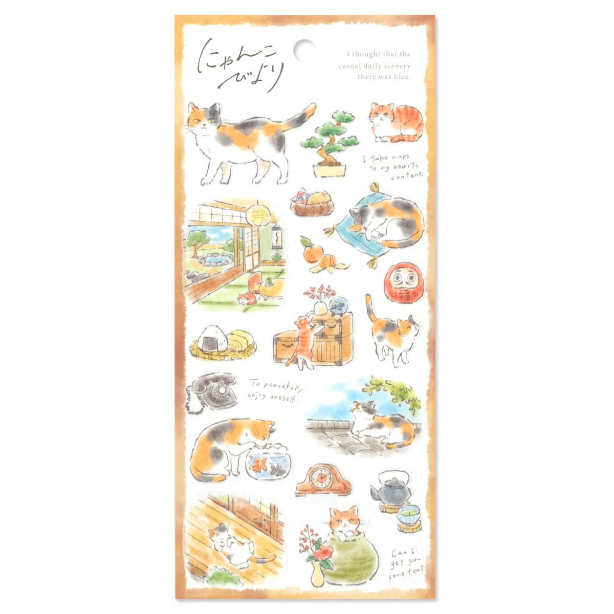 Mind Wave Nyankobiyori Sticker Sheet - Cat at Veranda
