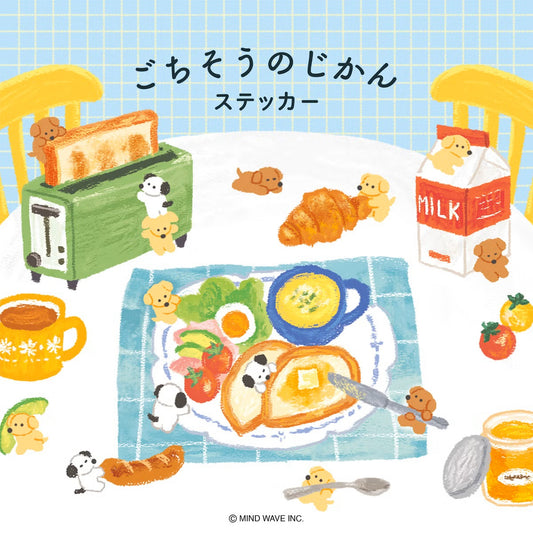 Mind Wave Delicious Feast Time Stickers - Breakfast