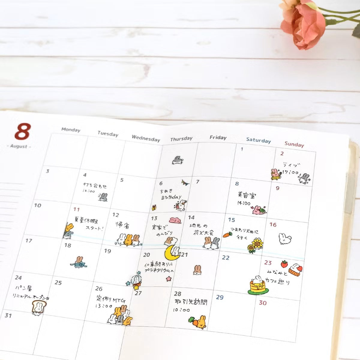 Mind Wave Sticker Sheet - Chimarabi| Papermind Stationery