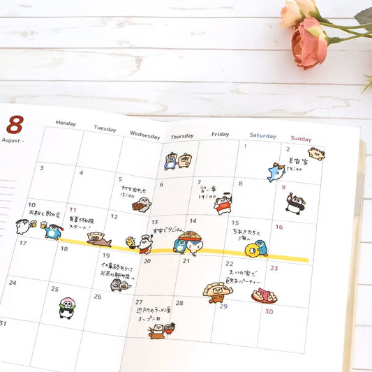 Mind Wave Sticker Sheet - Haohao Alley| Papermind Stationery
