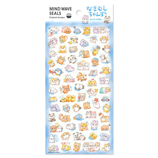 Mind Wave Sticker Sheet - Crying baby Girl Animals| Papermind Stationery