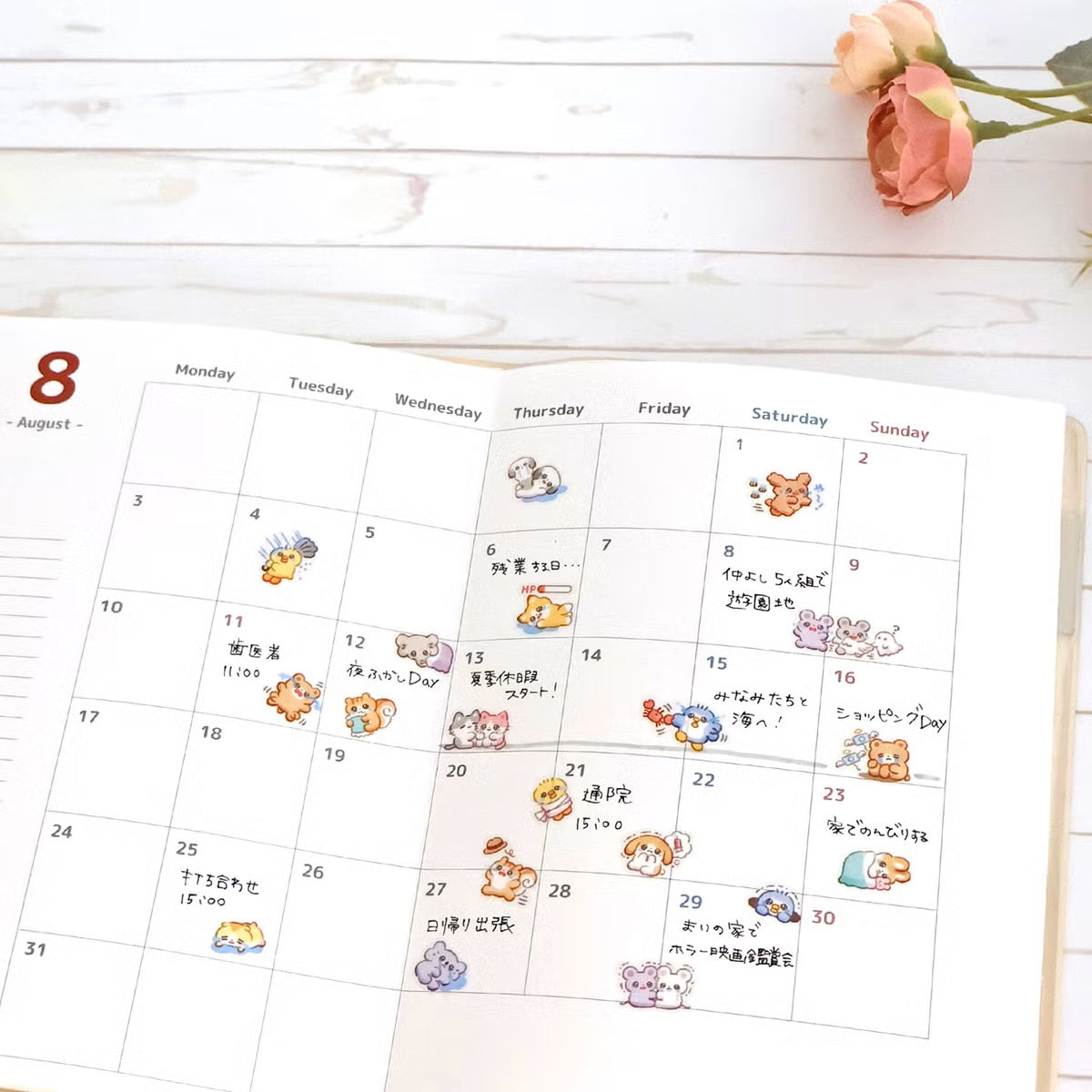 Mind Wave Sticker Sheet - Crying baby Girl Animals| Papermind Stationery