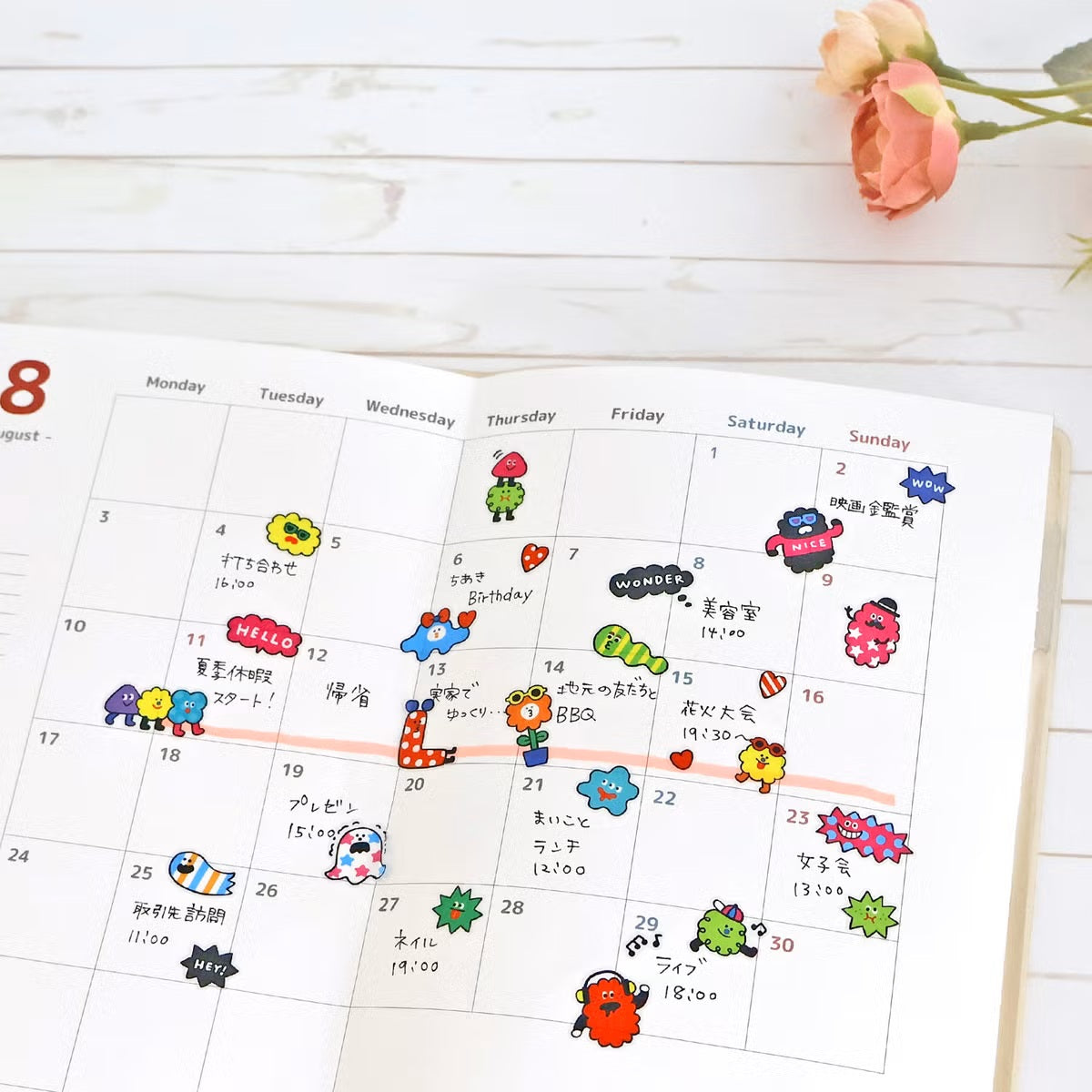 Mind Wave Sticker Sheet - PUCHI MONSTER| Papermind Stationery