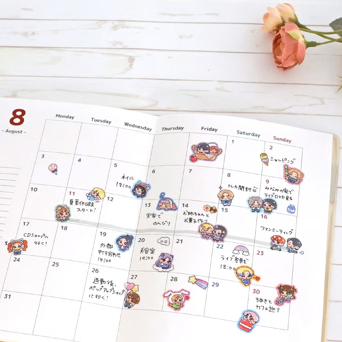 Mind Wave Sticker Sheet - PETIT MATE Best Friends| Papermind Stationery