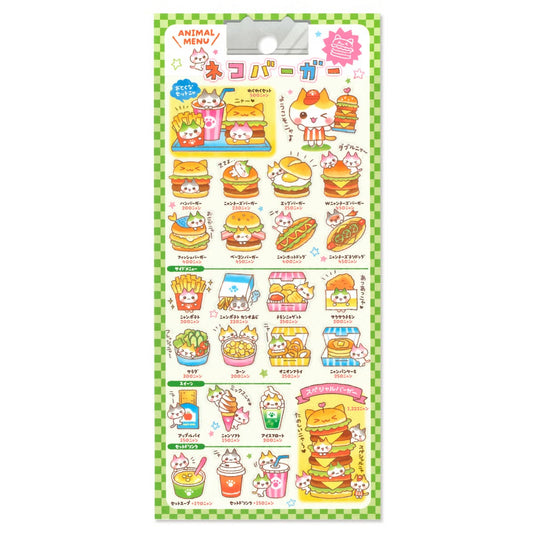 Mind Wave Animal Menu Stickers - Cat Burger | Papermind Stationery