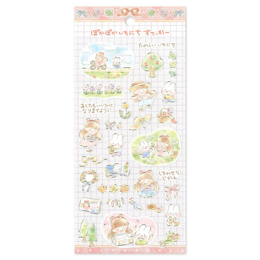 Mind Wave Warm and Cozy Day Sticker Sheet - A Happy Day