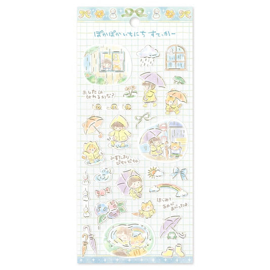 Mind Wave Warm and Cozy Day Sticker Sheet - Rainy Day