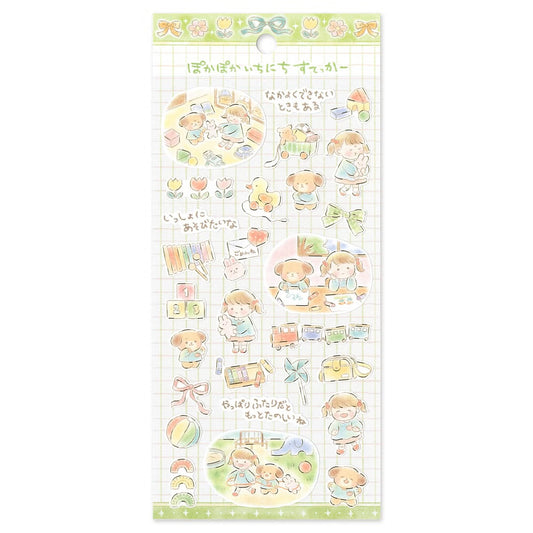 Mind Wave Warm and Cozy Day Sticker Sheet - Reconciliation Day