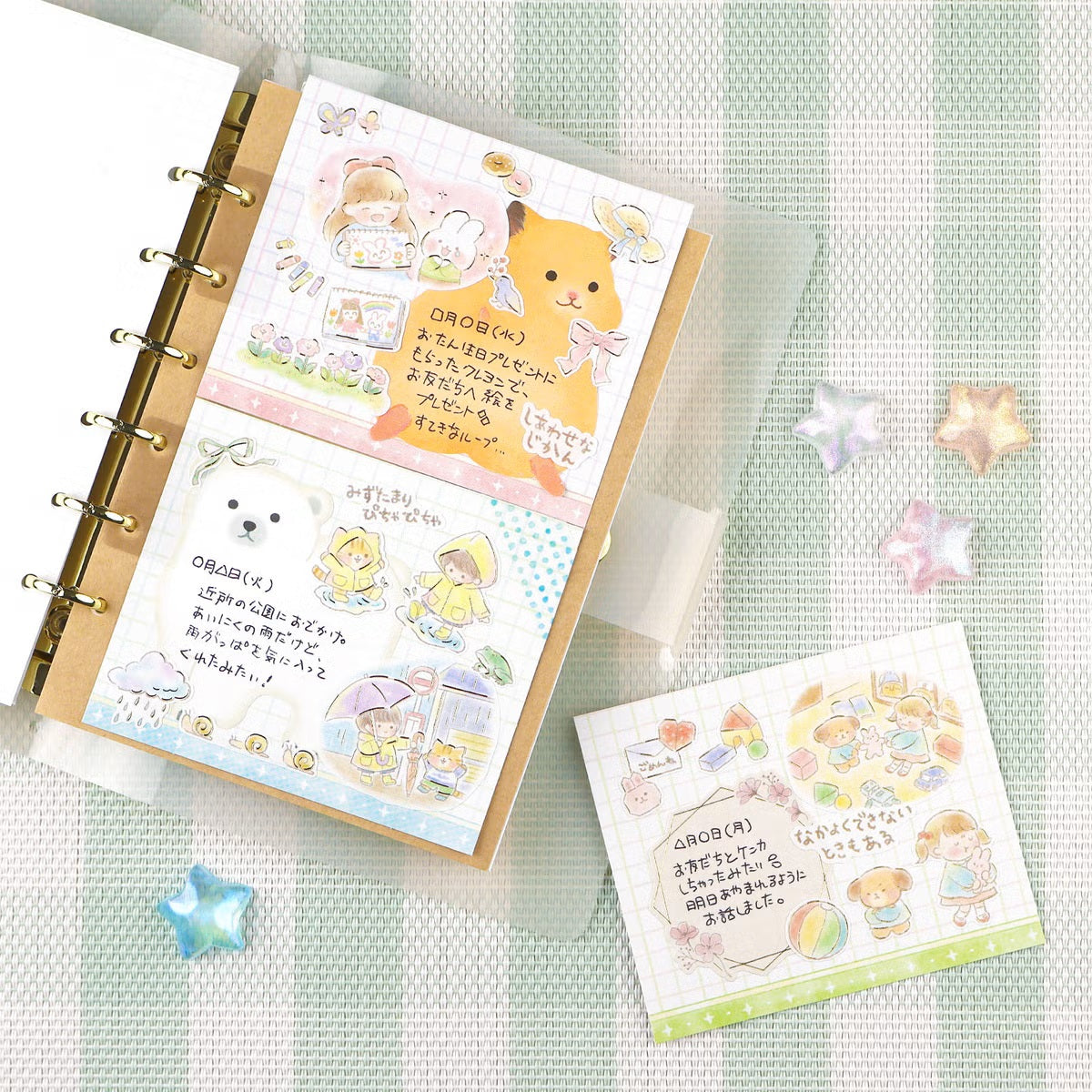 Mind Wave Warm and Cozy Day Sticker Sheet - Reconciliation Day