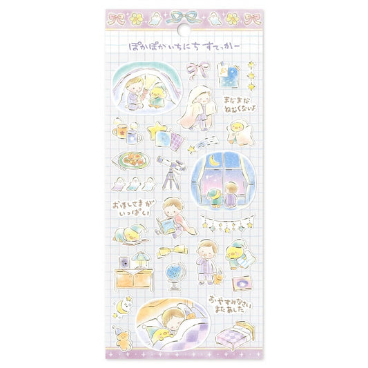 Mind Wave Warm and Cozy Day Sticker Sheet - Late Night