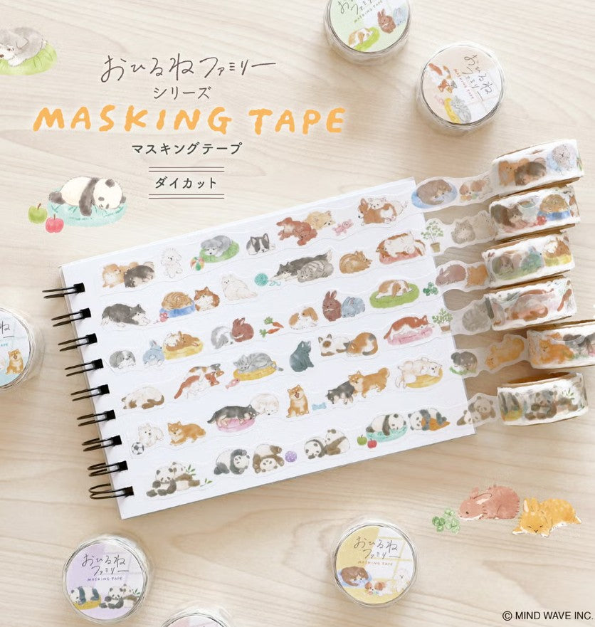 Mind Wave 18mm Washi Tape - Die-Cut Napping Puppy | Papermind Shop