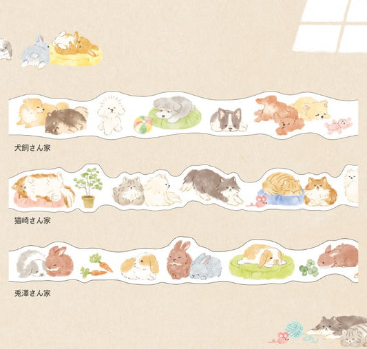 Mind Wave 18mm Washi Tape - Die-Cut Napping Cat | Papermind Shop