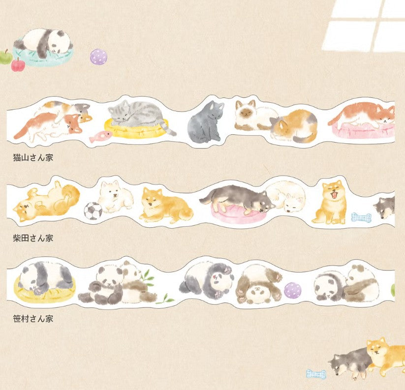 Mind Wave 18mm Washi Tape - Die-Cut Napping Shiba Dog | Papermind Shop