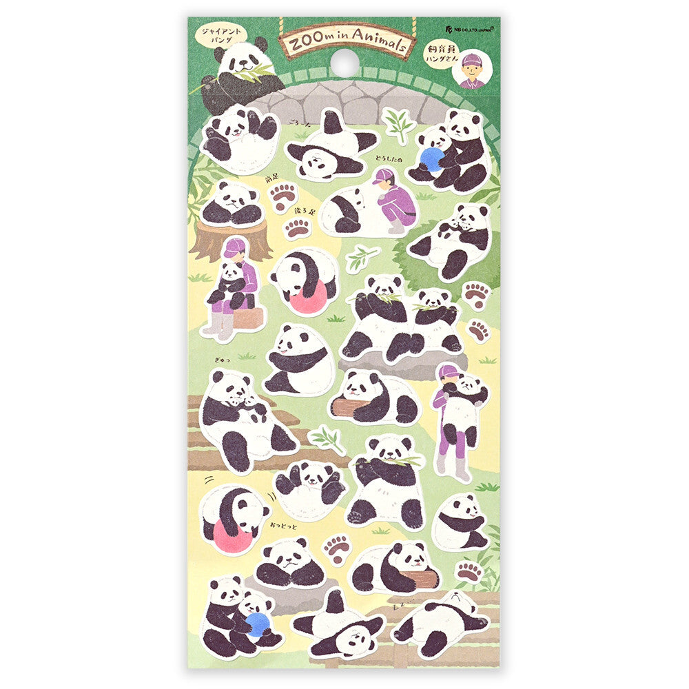 NB Co Sticker Sheet - Zoom-in Animal Giant Panda