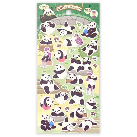 NB Co Sticker Sheet - Zoom-in Animal Giant Panda