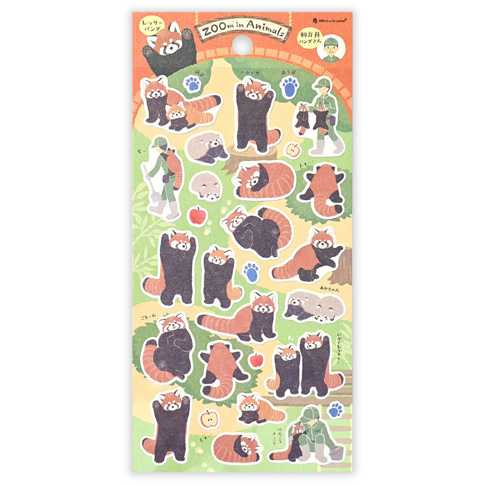 NB Co Sticker Sheet - Zoom-in Animal Red Panda