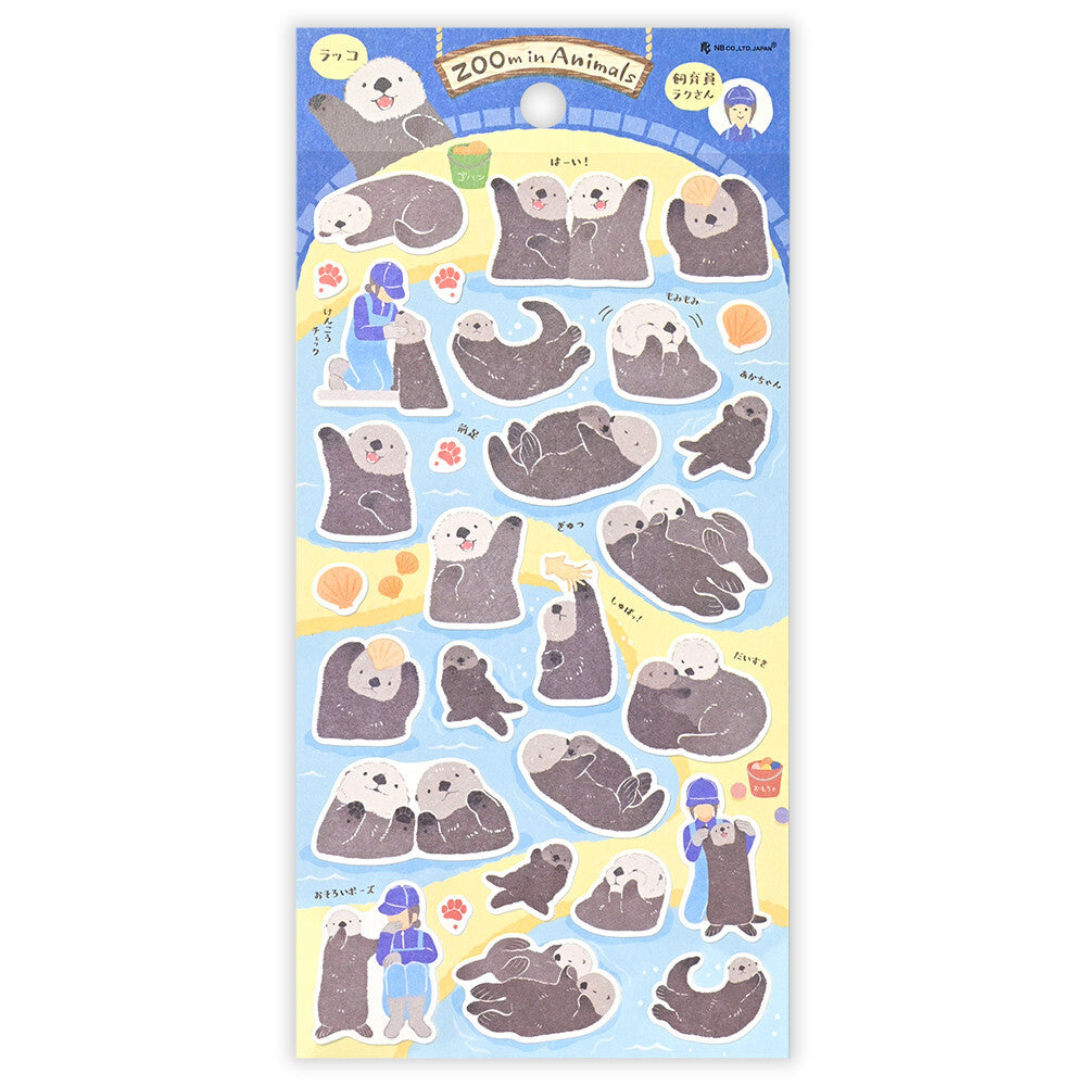 NB Co Sticker Sheet - Zoom-in Animal Sea Otter