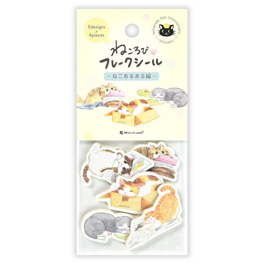 NB Co Nekorobi Flake Stickers - Cats Rolling Around