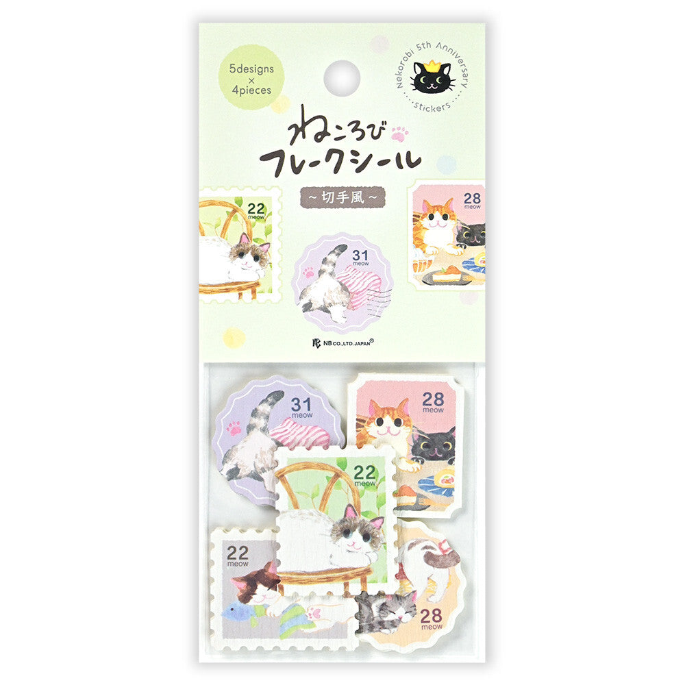 NB Co Nekorobi Flake Stickers - Cats Lying down Stamp Style