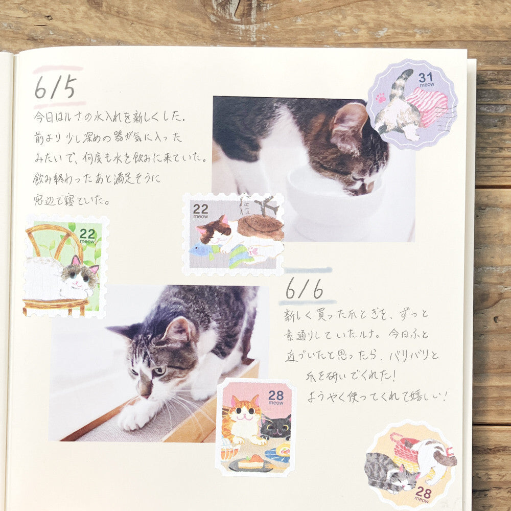 NB Co Nekorobi Flake Stickers - Cats Lying down Stamp Style
