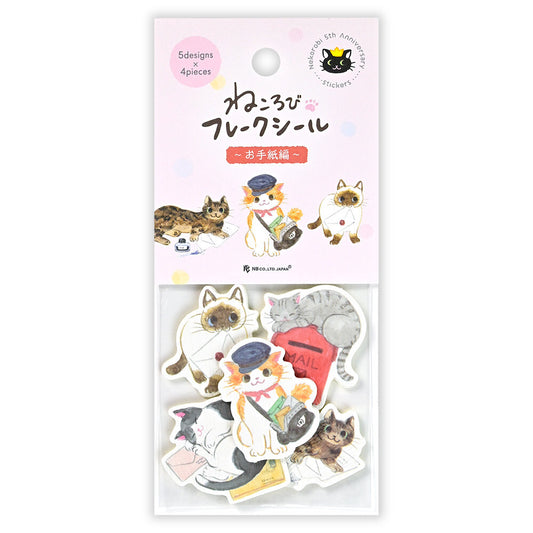 NB Co Nekorobi Flake Stickers - Cats Lying down Letter Style