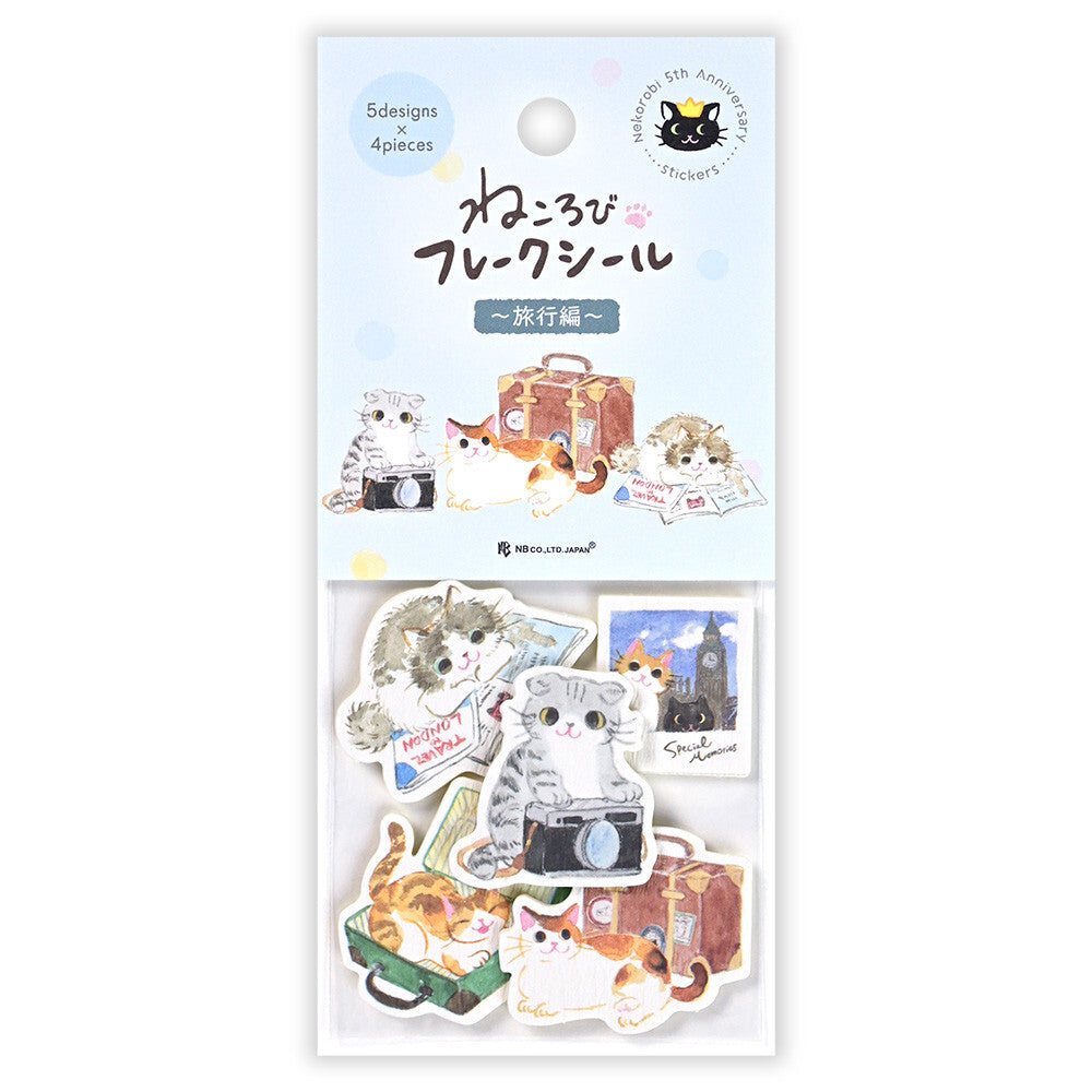 NB Co Nekorobi Flake Stickers - Cats Lying down Travel