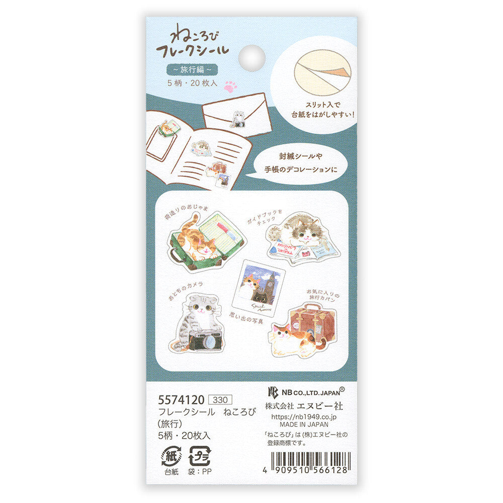 NB Co Nekorobi Flake Stickers - Cats Lying down Travel
